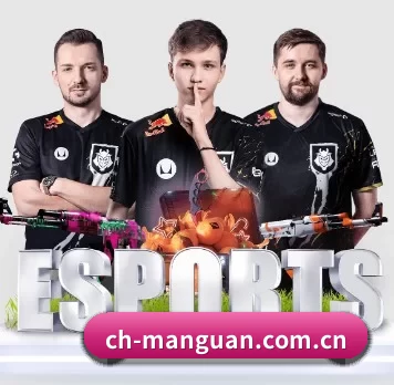ch-manguan.com.cn APP